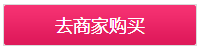 2019环球网校二建法规讲义_环球网校 经济师讲义 下载_环球网校 环评师