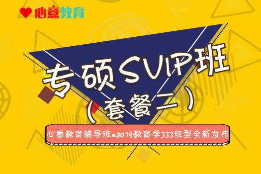 公共营养师成绩查询_吉林公共营养培训班_考取公共营养证书