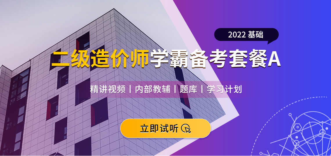 考取公共营养证书_吉林公共营养培训班_公共营养师成绩查询