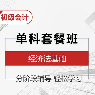 考取公共营养证书_吉林公共营养培训班_公共营养师成绩查询