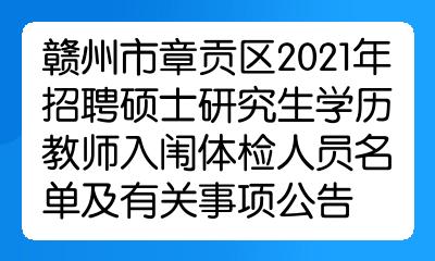 红河州人才_竷州九一人才网手机版_中国梦红河路我要去红河