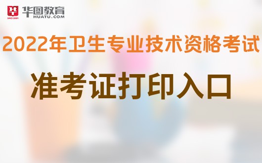 2016护士资格分数_护士资格报名途径2017_2017护士资格证分数线