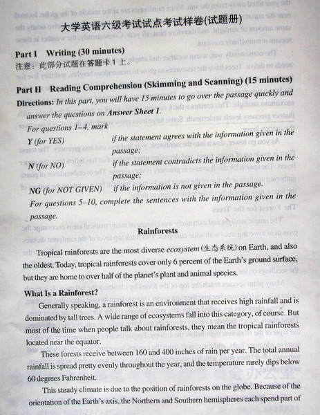 英语46级考试报名时间_英语考试时间_英语过级考试报名时间