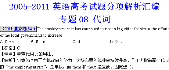 英语三级考试时间_三级笔译考试报名时间_三级英语什么时候考试