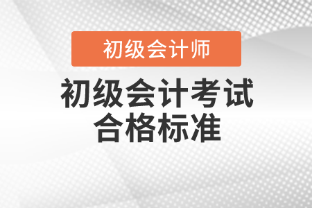 注册礼仪培训师报名_注册会计师 报名_注册招标师报名时间2015年