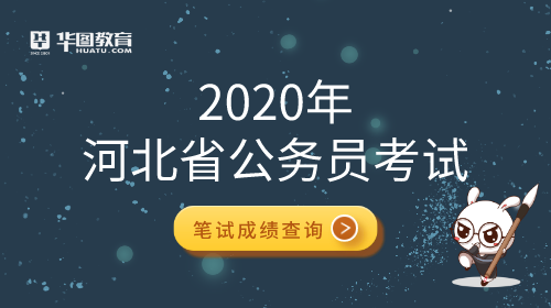 人力资源管理管理信息系统_人力资源管理师成绩查询_杨明娜绩效管理实务（第二版）（21世纪高职高专规划教材·人力