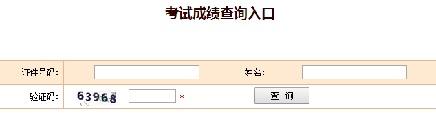 低碳金融对低碳经济的作用什么是碳基金_经济师金融_金融经济专业