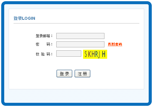 中国卫生人才网2018年卫生资格考试报名入口