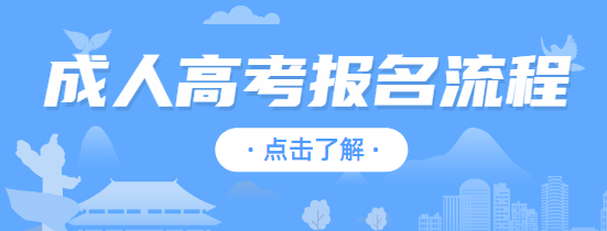 黑龙江省自考网_黑龙江生物竞赛省四_黑龙江302省道是高速吗