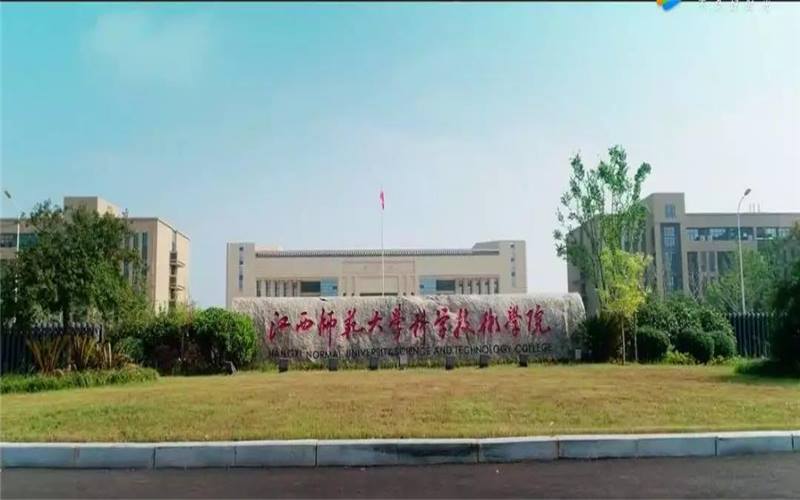 江西省专升本学校名单_2015江西专升本学校_江西省内可以专升本的学校