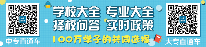 浙江卫生计生人才官网_重庆卫生人才官网_山东卫生人才网