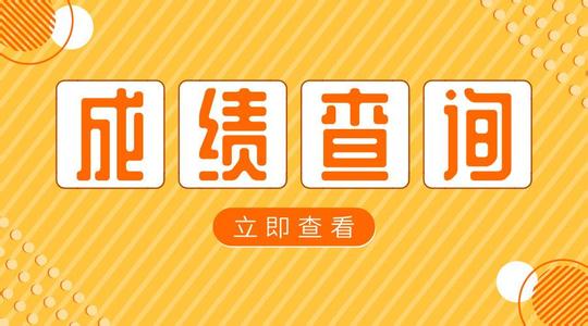 河北人事考试中心官网_河北省公务员网官网