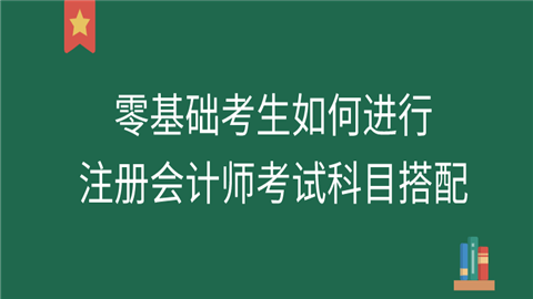 注册测绘师考试易考宝典软件_2014年注册测绘师考试_注册会计师考试时间