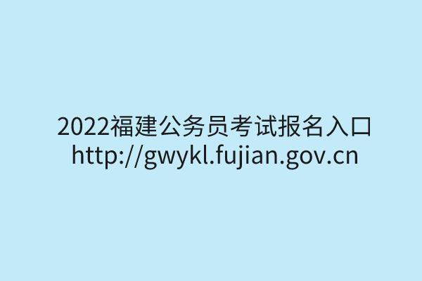 2016年职称英语考试报名入口_2016年全国职称英语考试报名入口_中级会计职称报名入口