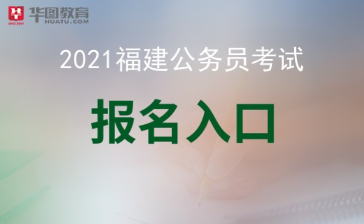 中级会计职称报名入口_2016年职称英语考试报名入口_2016年全国职称英语考试报名入口