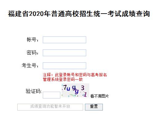 中级会计职称报名入口_2016年职称英语考试报名入口_2016年全国职称英语考试报名入口