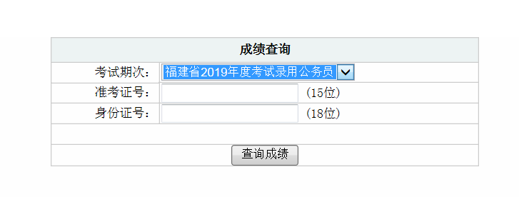 2016年全国职称英语考试报名入口_中级会计职称报名入口_2016年职称英语考试报名入口