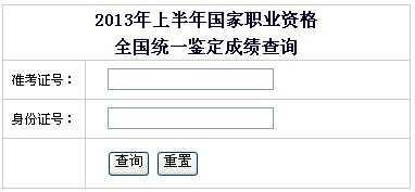 人力资源方向经济师_人力资源管理就业方向及前景_人力资源管理研究生就业方向