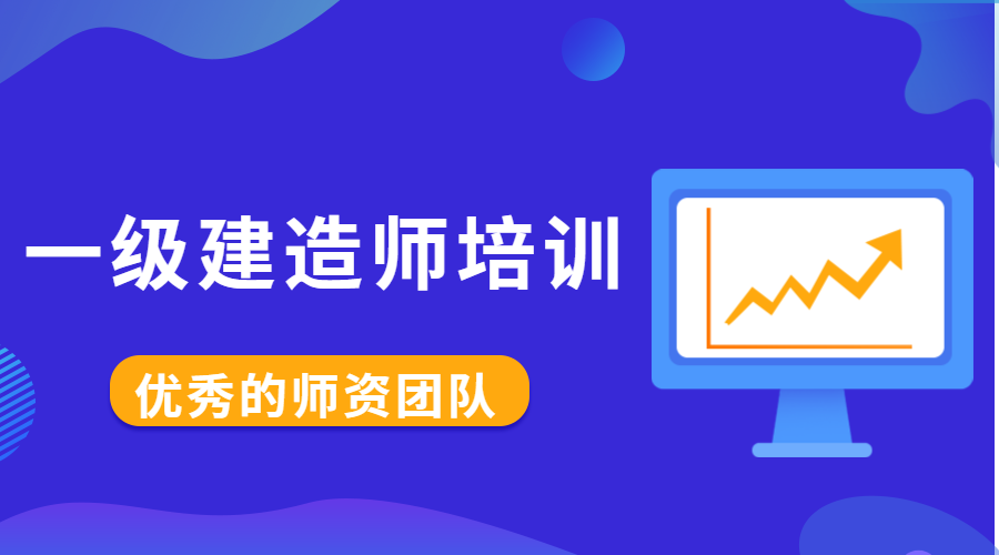 云南建造师查询系统_建造师二级报名入口_云南二级建造师报名