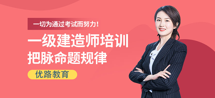 建造师二级报名入口_云南二级建造师报名_云南建造师查询系统