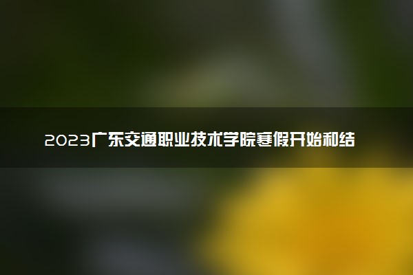 河源职业技术学院分数线_河源usb线厂家_河源劲达技术有限公司董事长