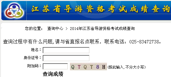 导游证报考条件官网_报考教练证要什么条件_报考会计初级证官网