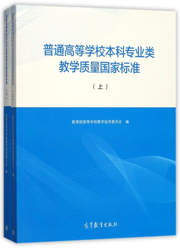 省应急厅厅长有实权吗_湖北省教育厅厅长_湖北人社厅厅长