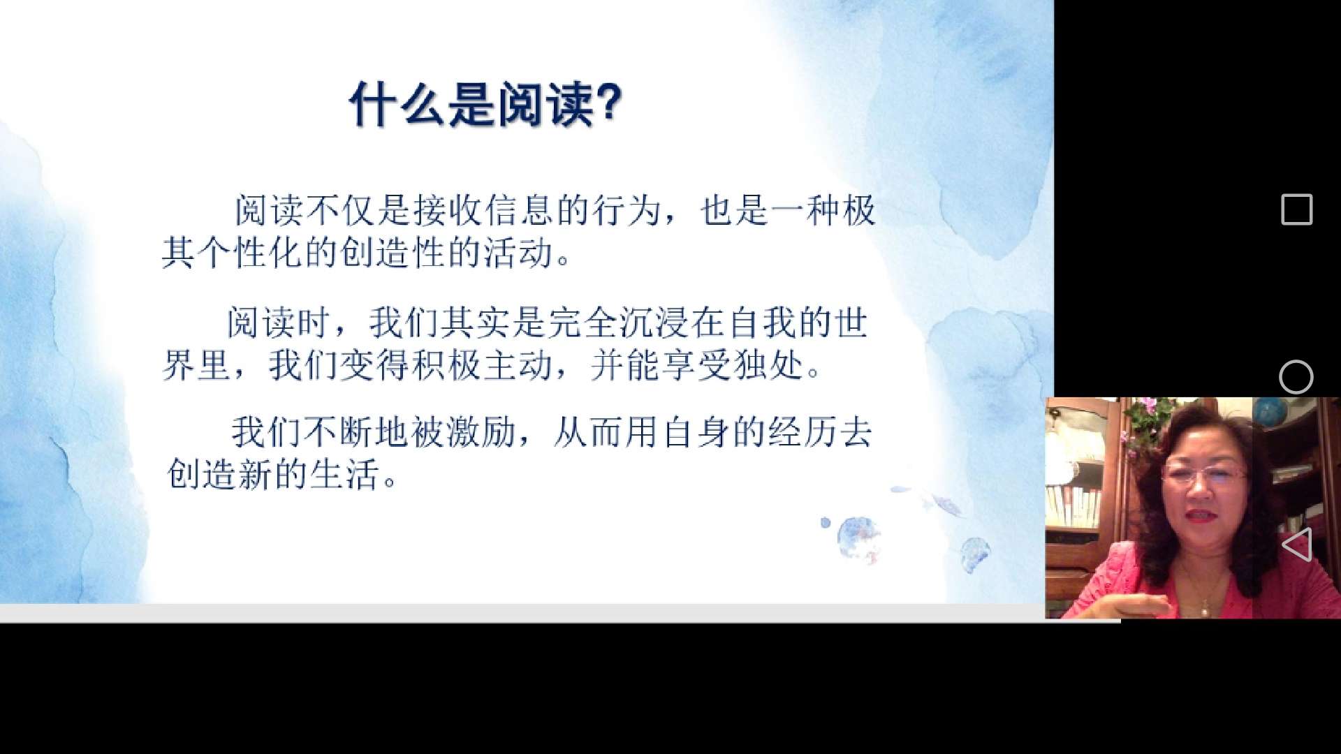 sitewww.mwshe.cn 读书名言启示作文_读书的启示作文_一句读书名言给我的启示作文500