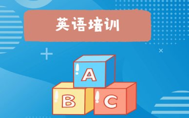 2022北京冬奥会时间_2022年冬奥会时间_六级考试2022时间