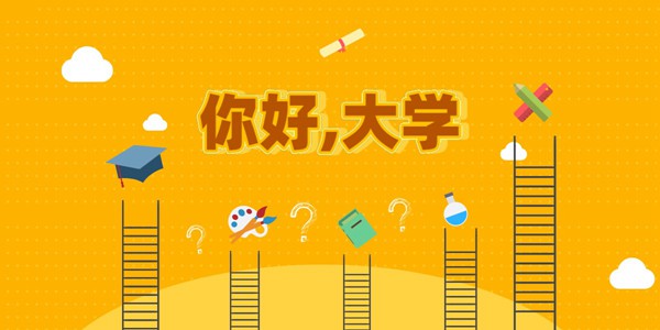 苏州科技大学天平学院录取分数线2022是多少分（含2021-2022历年）