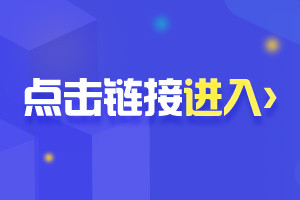 湖南自考查询成绩入口_湖南大学考研成绩查询_湖南师范学院大学考研