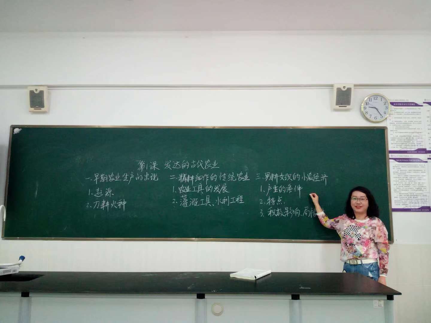 辽宁大学综合教务_辽宁综合广播辽宁之声_大连民族大学 综合教务