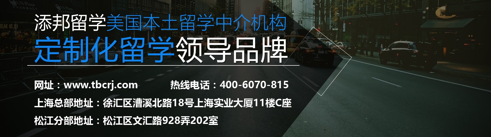 上海租房子找中介靠谱吗_靠谱的留学中介_留学免费中介靠谱不