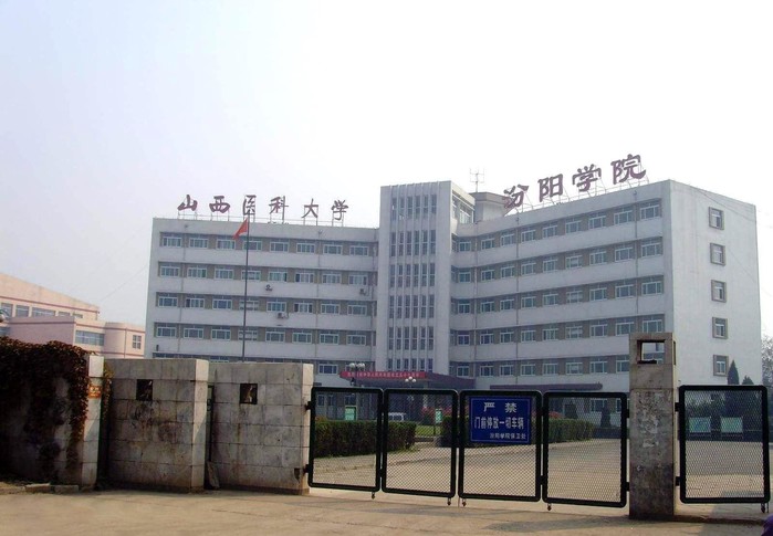 吕梁学院环境怎么样（吕梁学院离市区远吗）