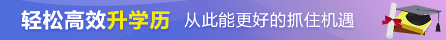 重庆二建报名官网_贵州二建报名入口官网_山东省二建报名官网