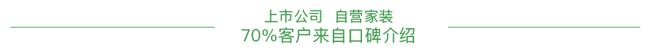 超级奶爸奶茶加盟费多好钱_学汽修要多久学修车一般多少时间_学奶茶要多少钱