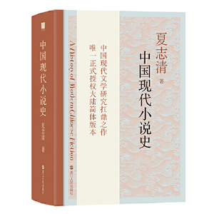 大夏书系·诗解语文：王玉强课本诗150首_最早长篇叙事_第一首长篇叙事诗