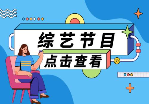 全国建造师官网_2023河北二级建造师报名官网_2级建造师报名时间