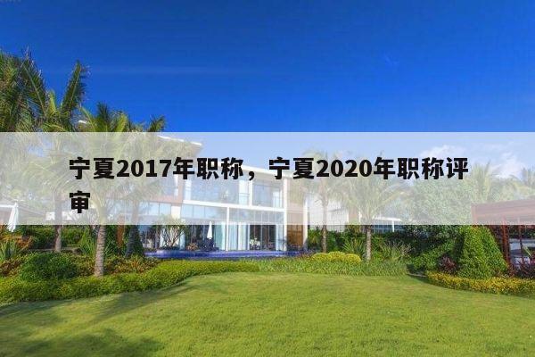 河北职称计算机考试报名2016_2023河北省职称计算机考试报名_河北职称计算机考试报名时间