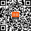 2023湖南省注册会计师协会_注册结构师延续注册申请表_美国认证协会注册心理师