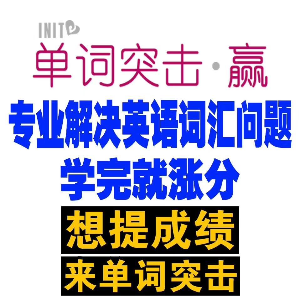 小学二年级语文评课稿_小学四年级美术评课稿_小学英语评课稿