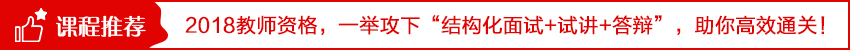 广东省普通话报名考试_上海普通话考试报名_普通话证书报名考试