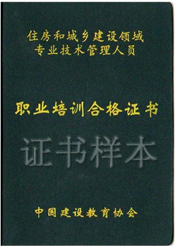 湖南人力资源证报考时间_人才中介员证如何报考_2023监理员证报考时间