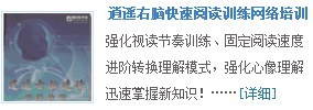 湖北省高中生课改网_湖北高中课改网官网_高中改课平台