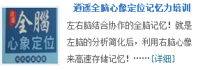 湖北省高中生课改网_高中改课平台_湖北高中课改网官网