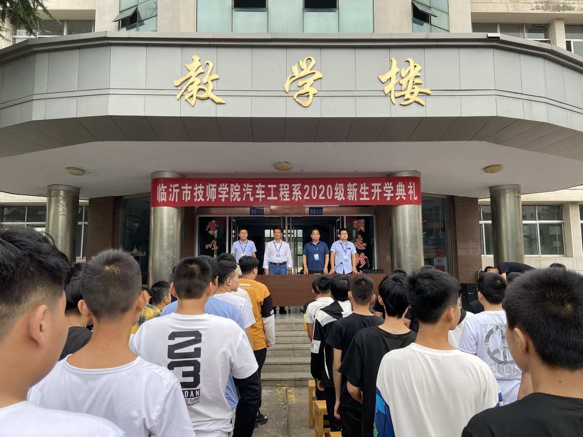 贵阳有那些技术加学历学校_公立技术学校有哪些?_福建省公立二本学校