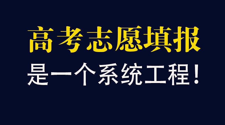 广西高考分数_2012广西高考分数排名榜_广西高考分数统计排名