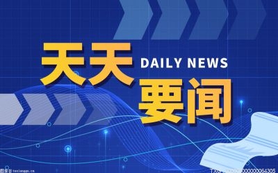 房地产2023年是拐点_2023什么是消费心理学_非理性消费 心理账户