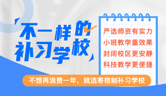 中山大学2018年自主招生【】简章：阳光高考报名入口