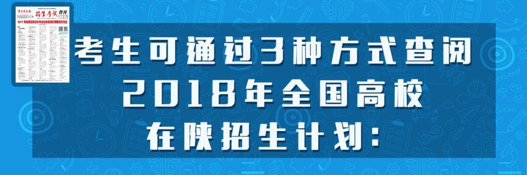 武警工程大学 云海_武警工程大学分数线_西安武警工程大学怎么吃饭